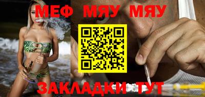 jwh Бузулук