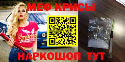 jwh Бузулук