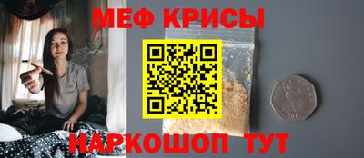 ALPHA-PVP Будённовск