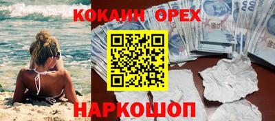 jwh Бузулук