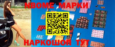 ALPHA-PVP Будённовск