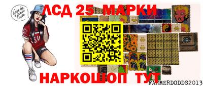спайс Бугуруслан