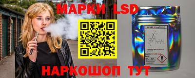 ALPHA-PVP Будённовск