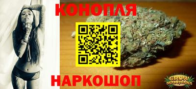 спайс Бугуруслан