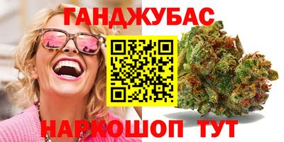 jwh Бузулук