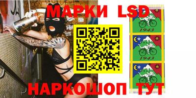 спайс Бугуруслан