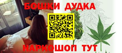 ALPHA-PVP Будённовск