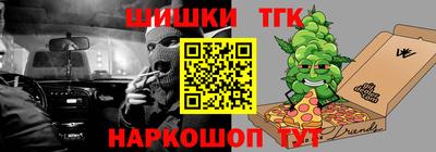 ALPHA-PVP Будённовск