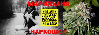 ALPHA-PVP Будённовск