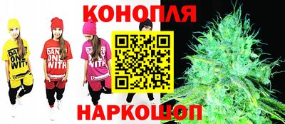 ALPHA-PVP Будённовск