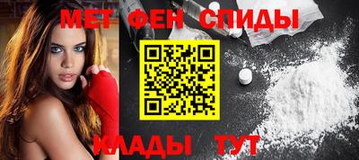 спайс Бугуруслан