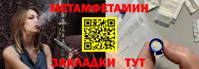 jwh Бузулук