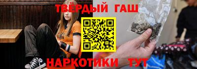 ALPHA-PVP Будённовск