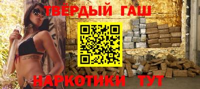 ALPHA-PVP Будённовск