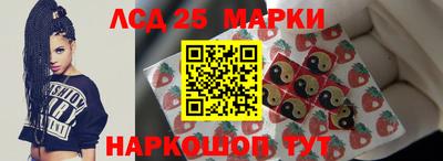 jwh Бузулук