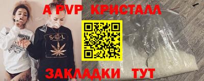 jwh Бузулук